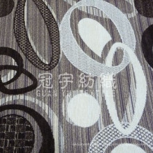 Polyester Jacquard Chenille Fabric for Upholstery Uses